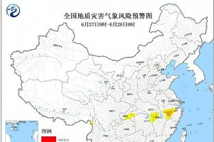 江南电竞网站官网下载安卓截图0